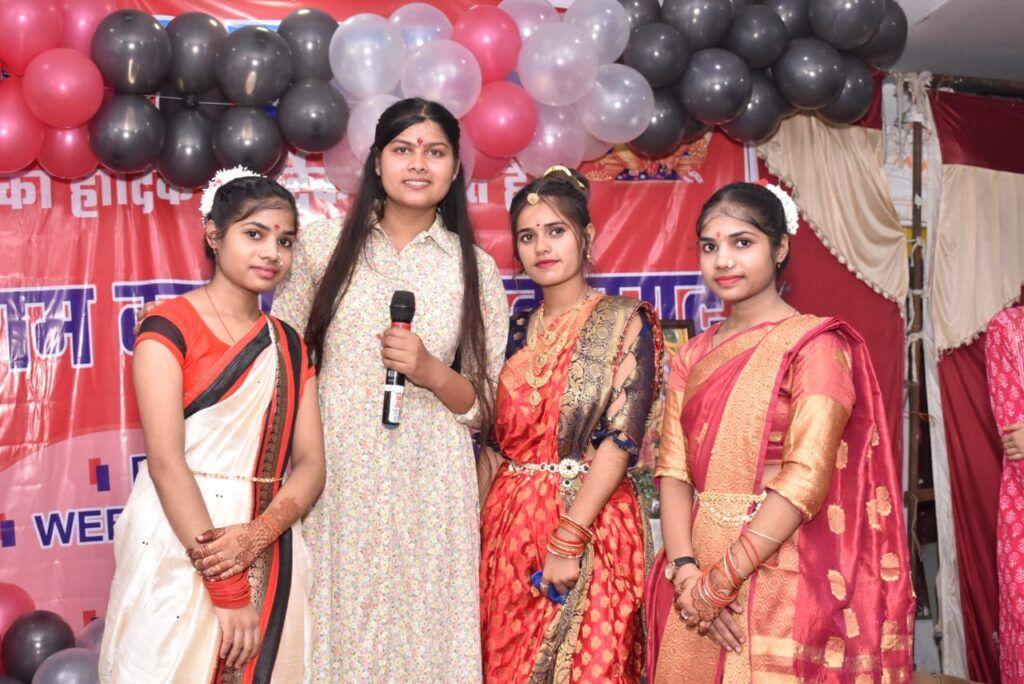 events at shree ram computer institute